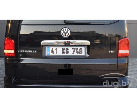 Накладка над номером на крышку багажника для T5